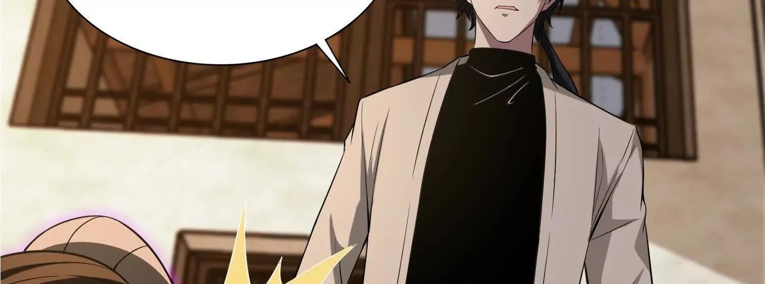 16血魔教会的杀手138
