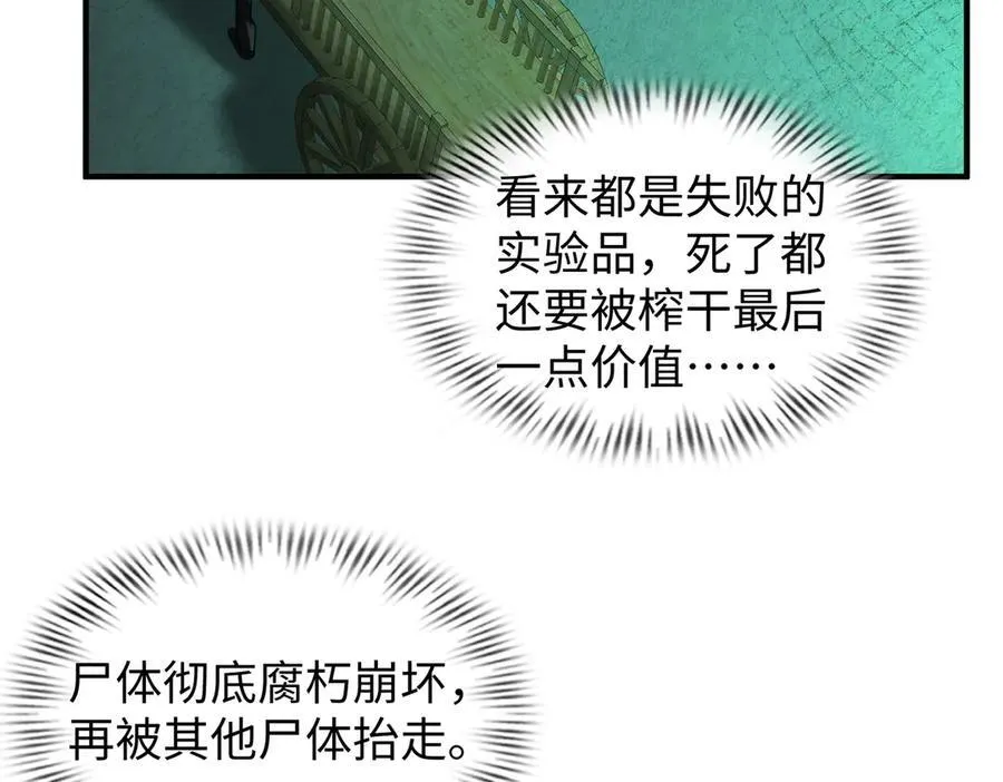 42锻炉升级37