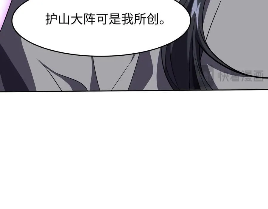 47周家求助110