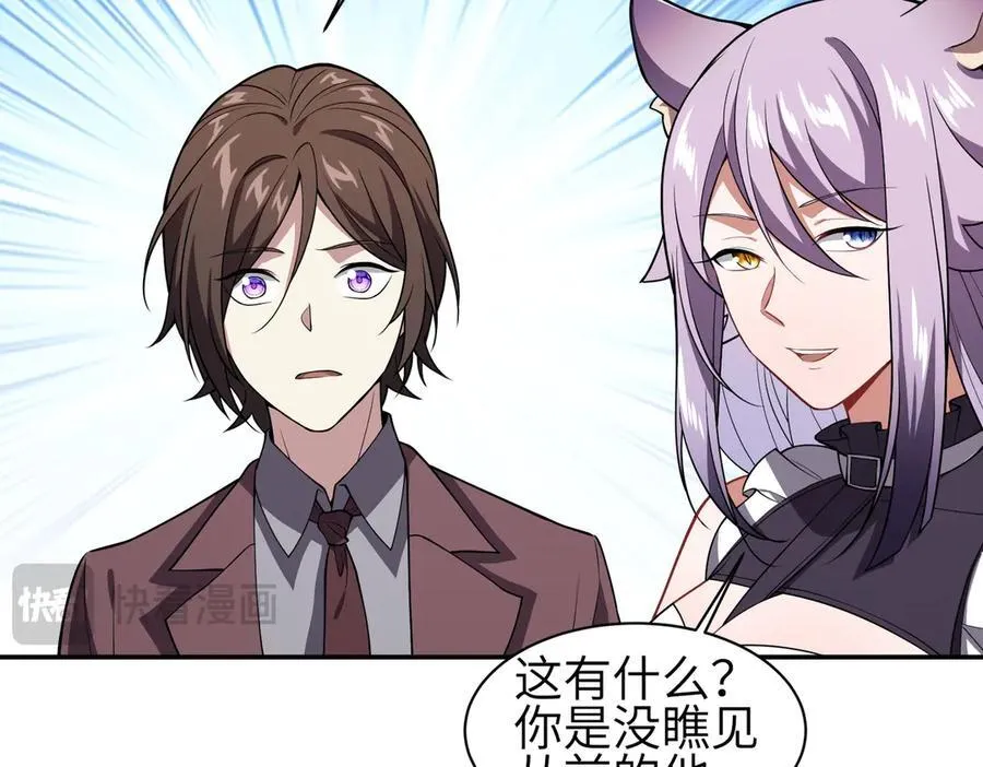44木家危机131