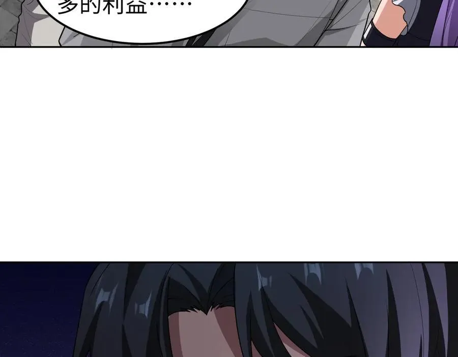 36空灵根71
