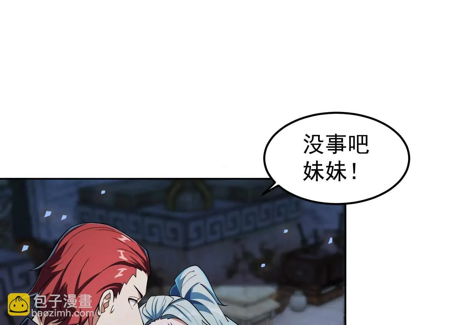 22越来越近了105