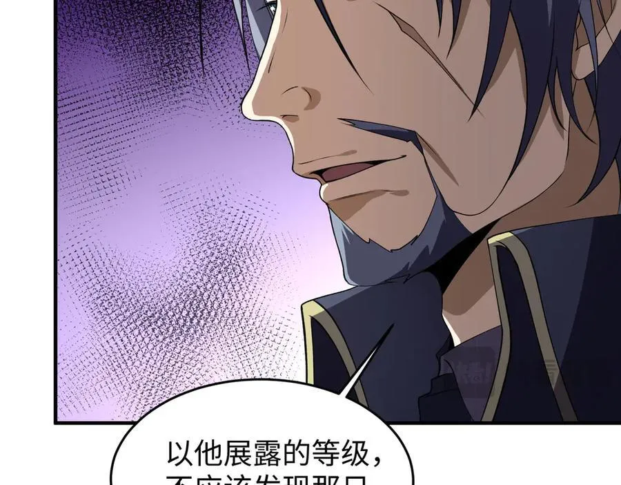 47周家求助53