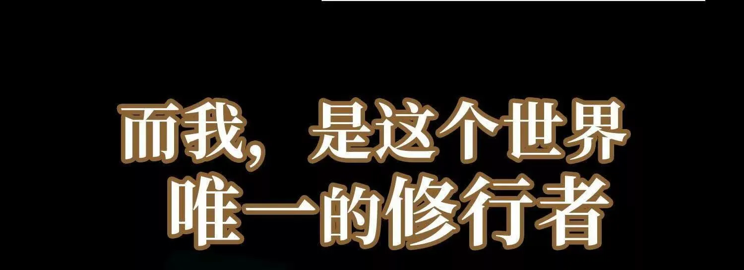 00预告8
