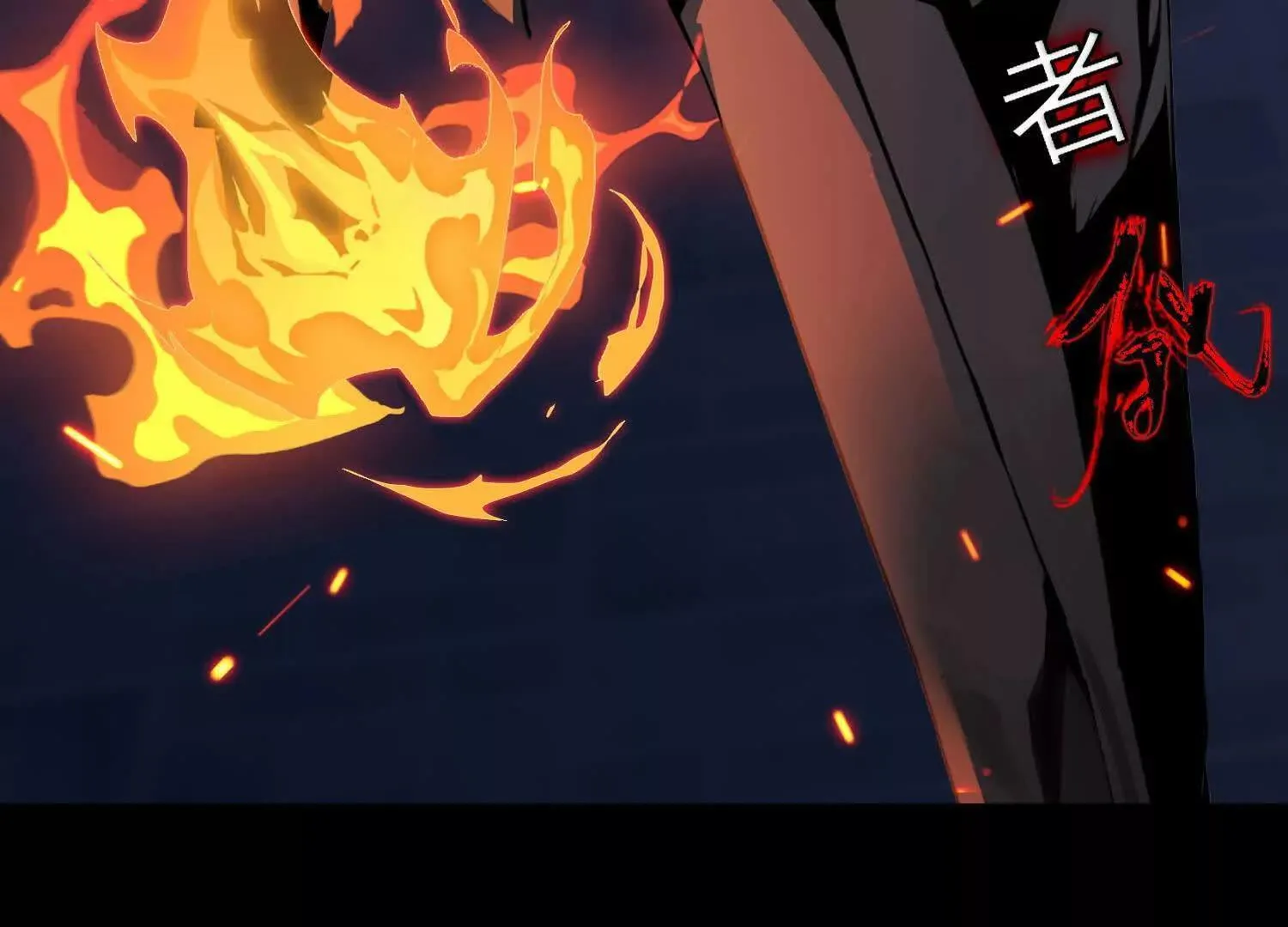 00预告17