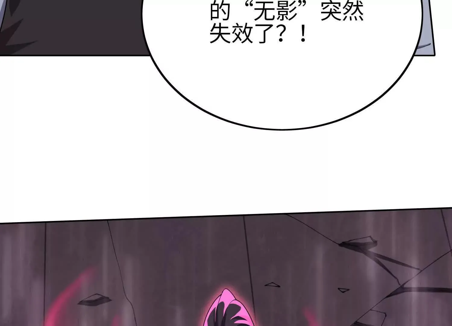 05劲敌120