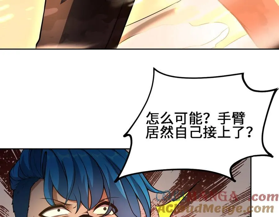 28交给本喵吧！76