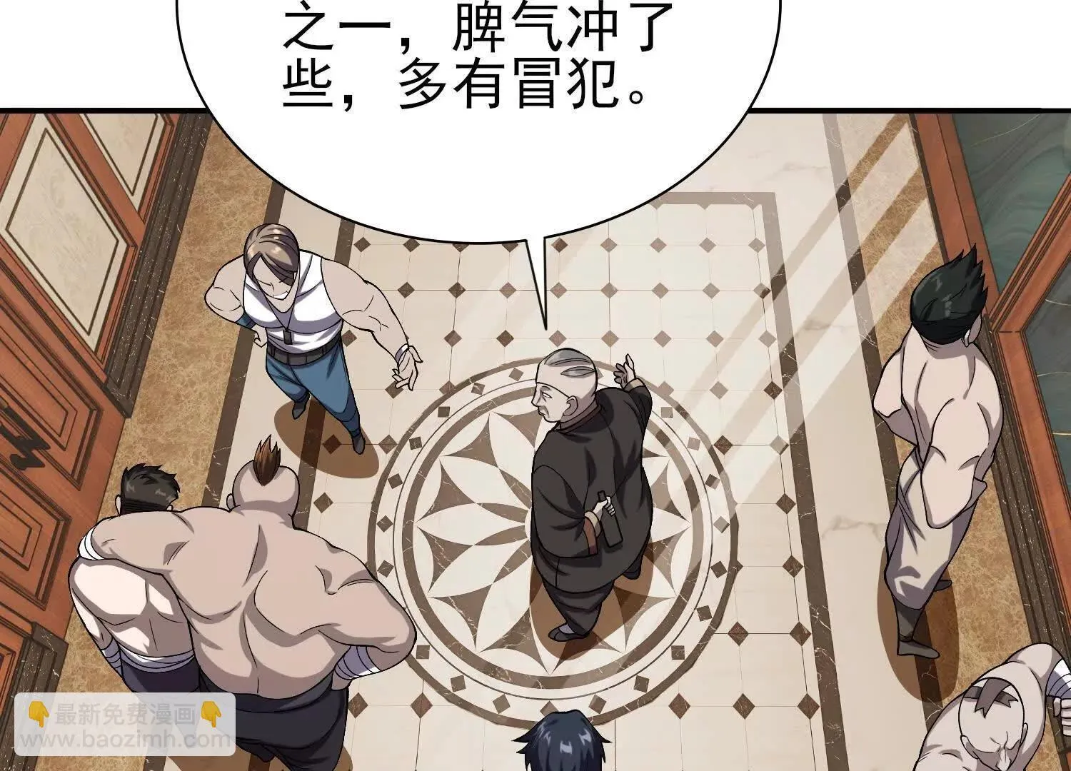 18黑鸦死斗场50