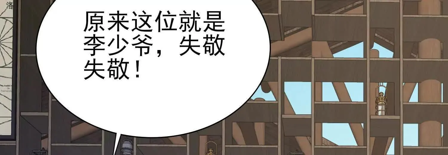 15蝹鬼锻炉107