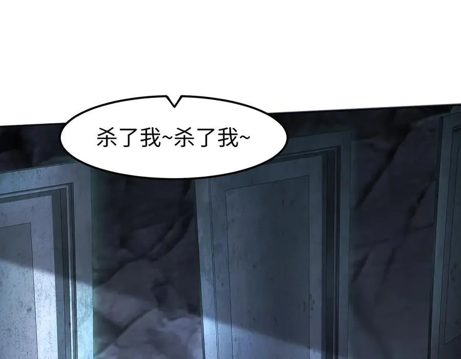 38轮到你了！59