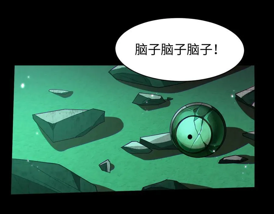 42锻炉升级99