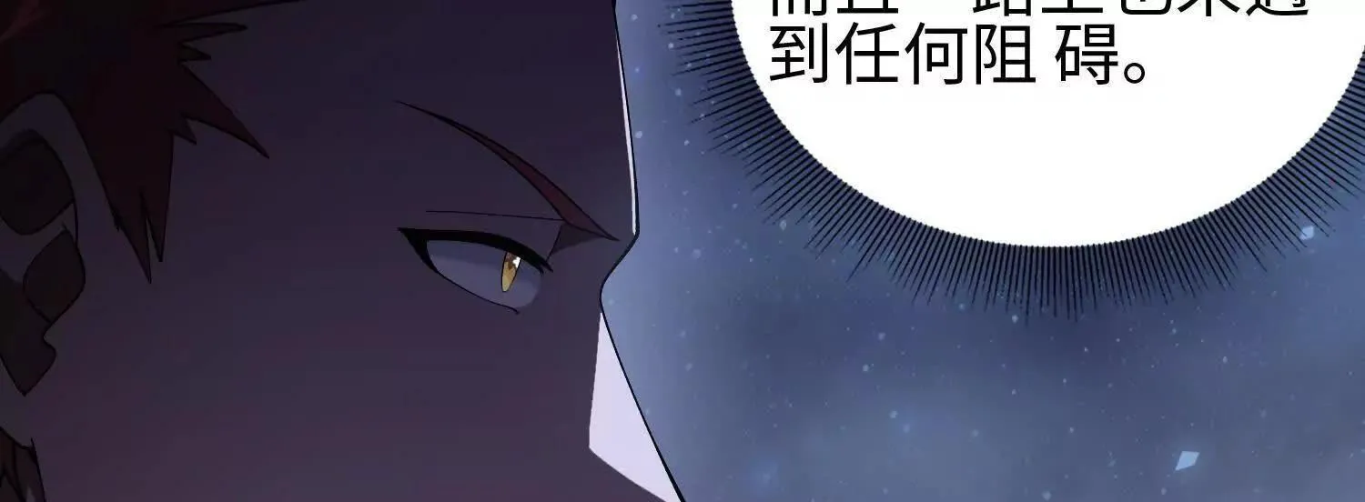 22越来越近了10