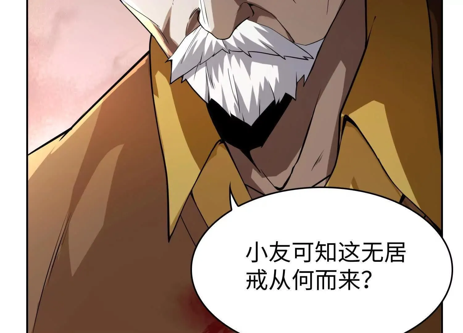 09不孝子162