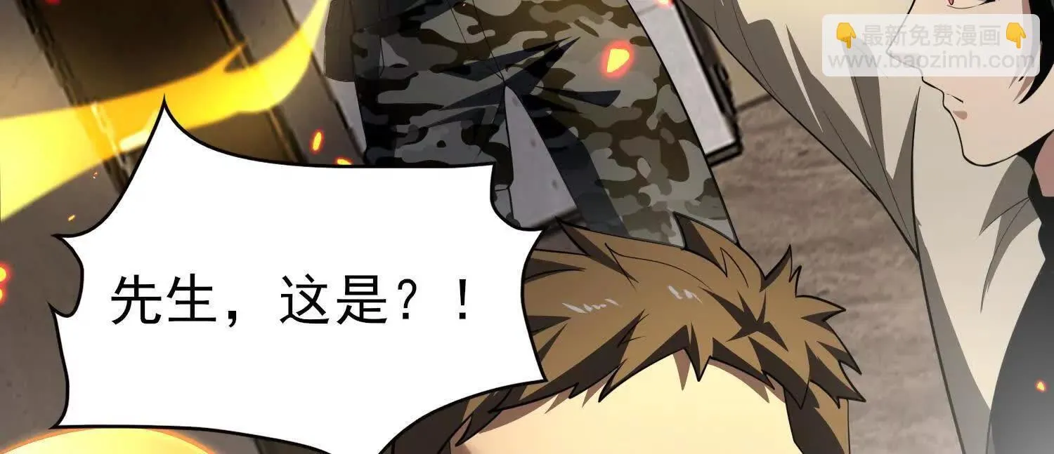 17指点天真68