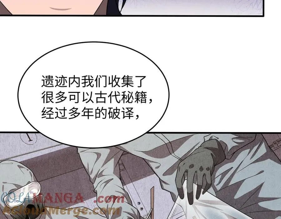 47周家求助60