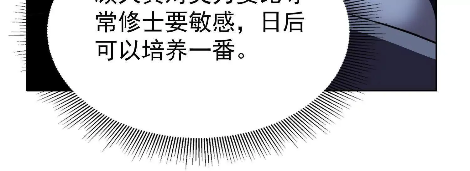 22越来越近了58