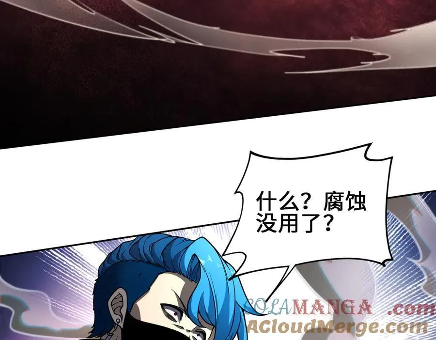 28交给本喵吧！68