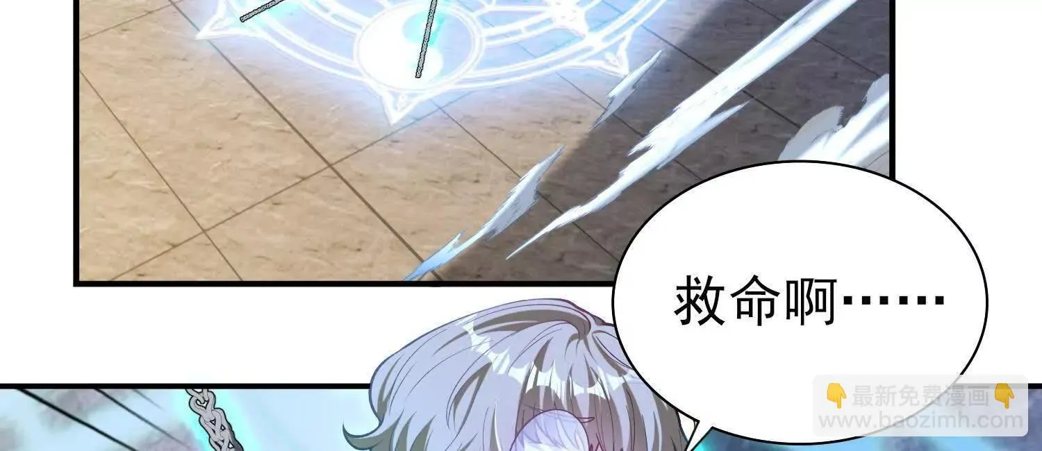 19战斗的天真26