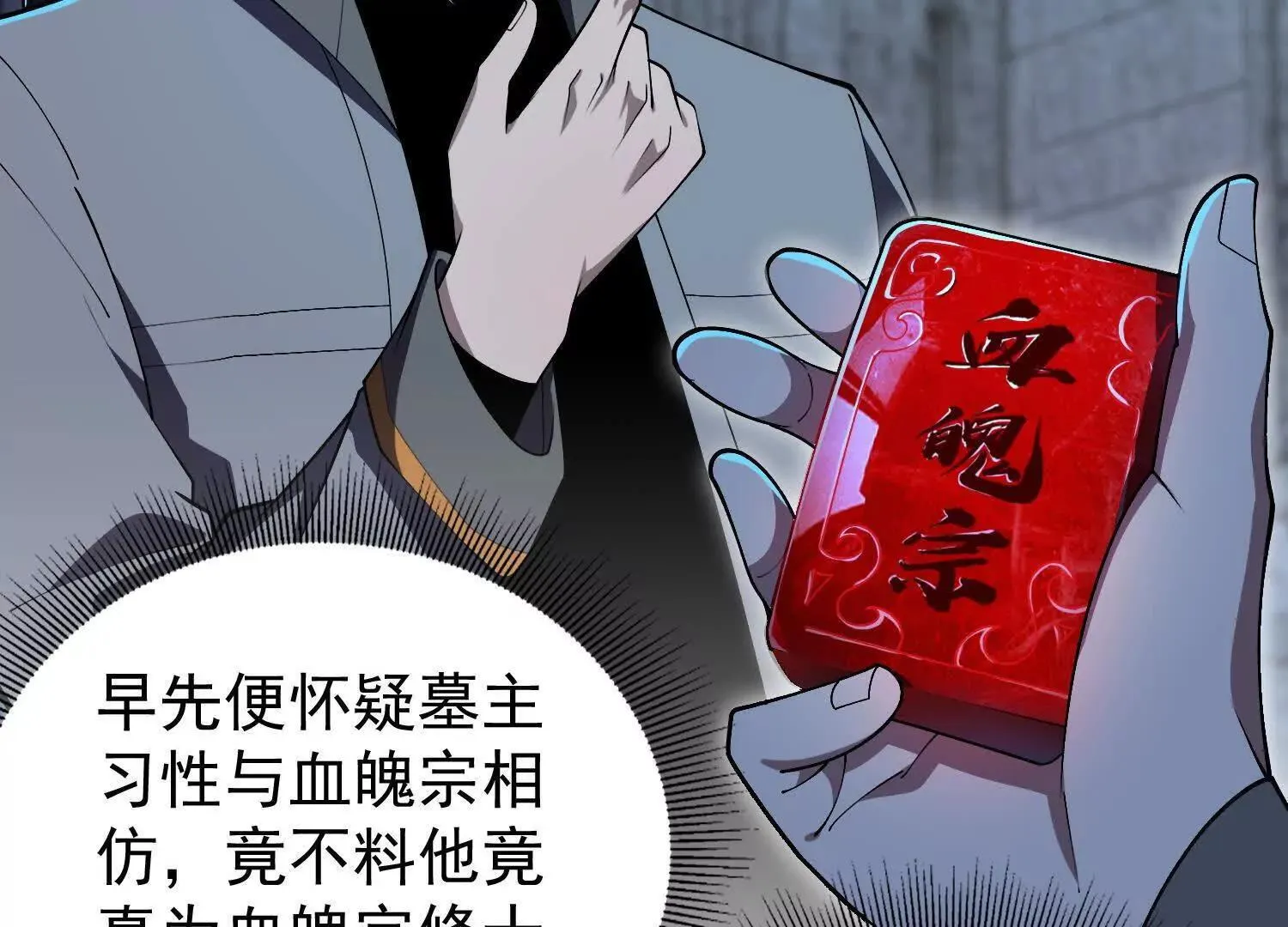 22越来越近了109