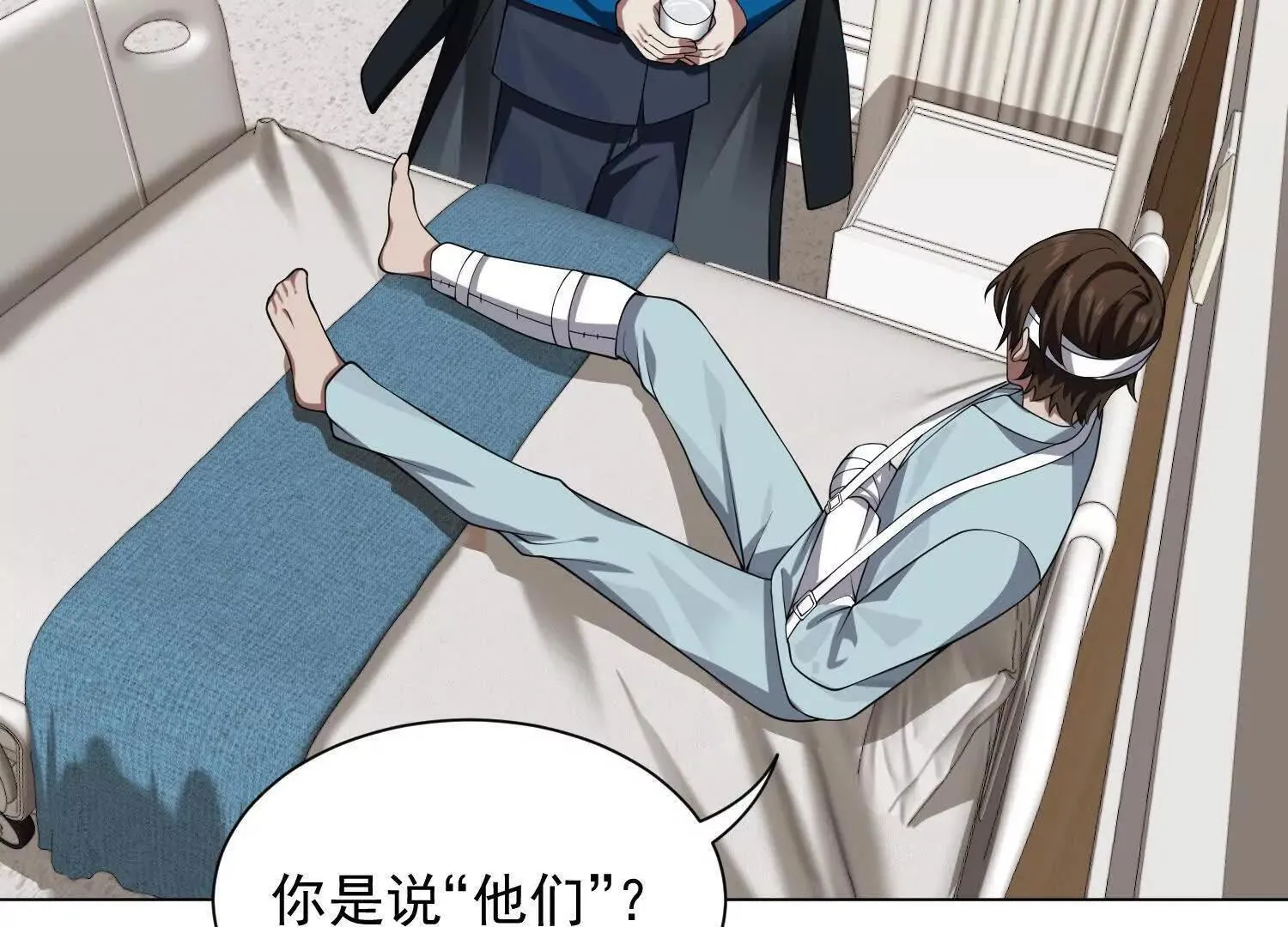 14他好像变得不一样了……139