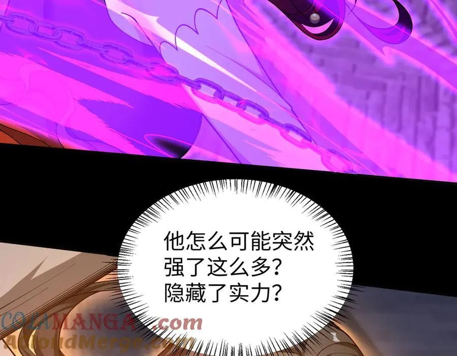46小家伙，你终于来了！100