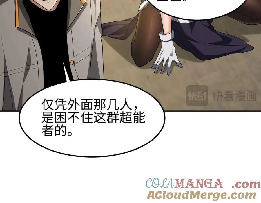 37人妖12