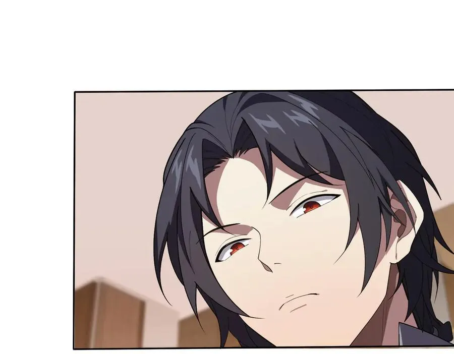 44木家危机71