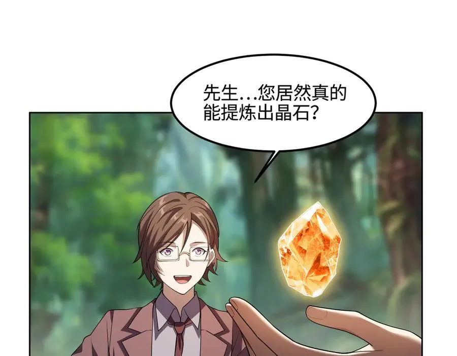 34好痒啊！118