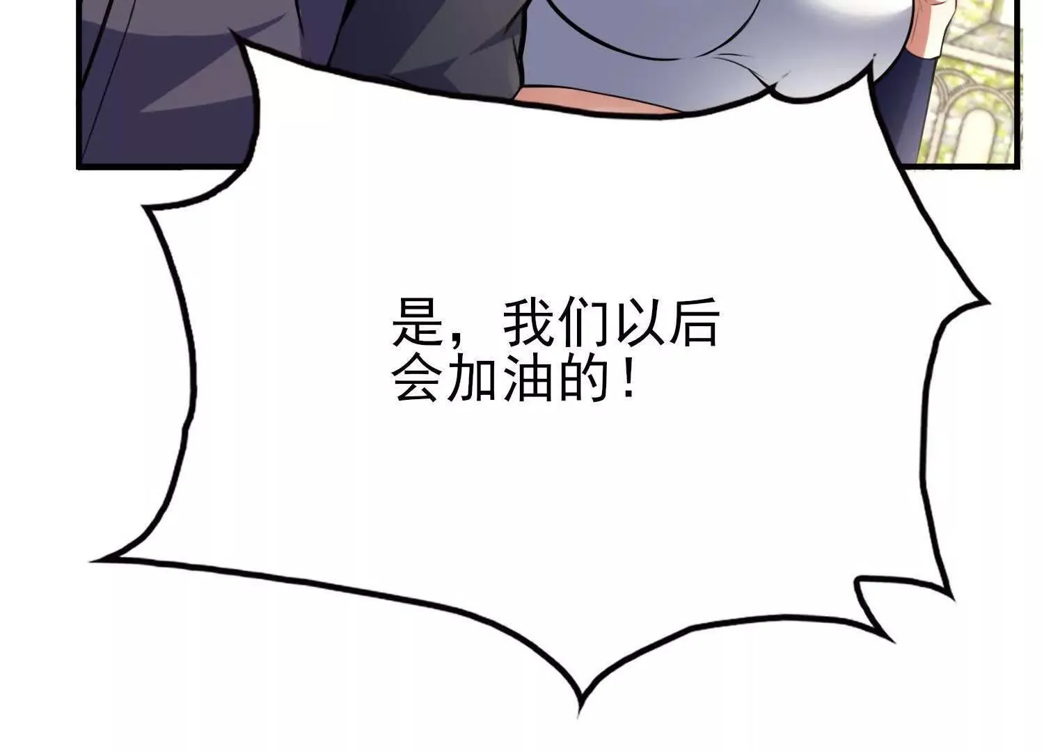 20血魔诺山21