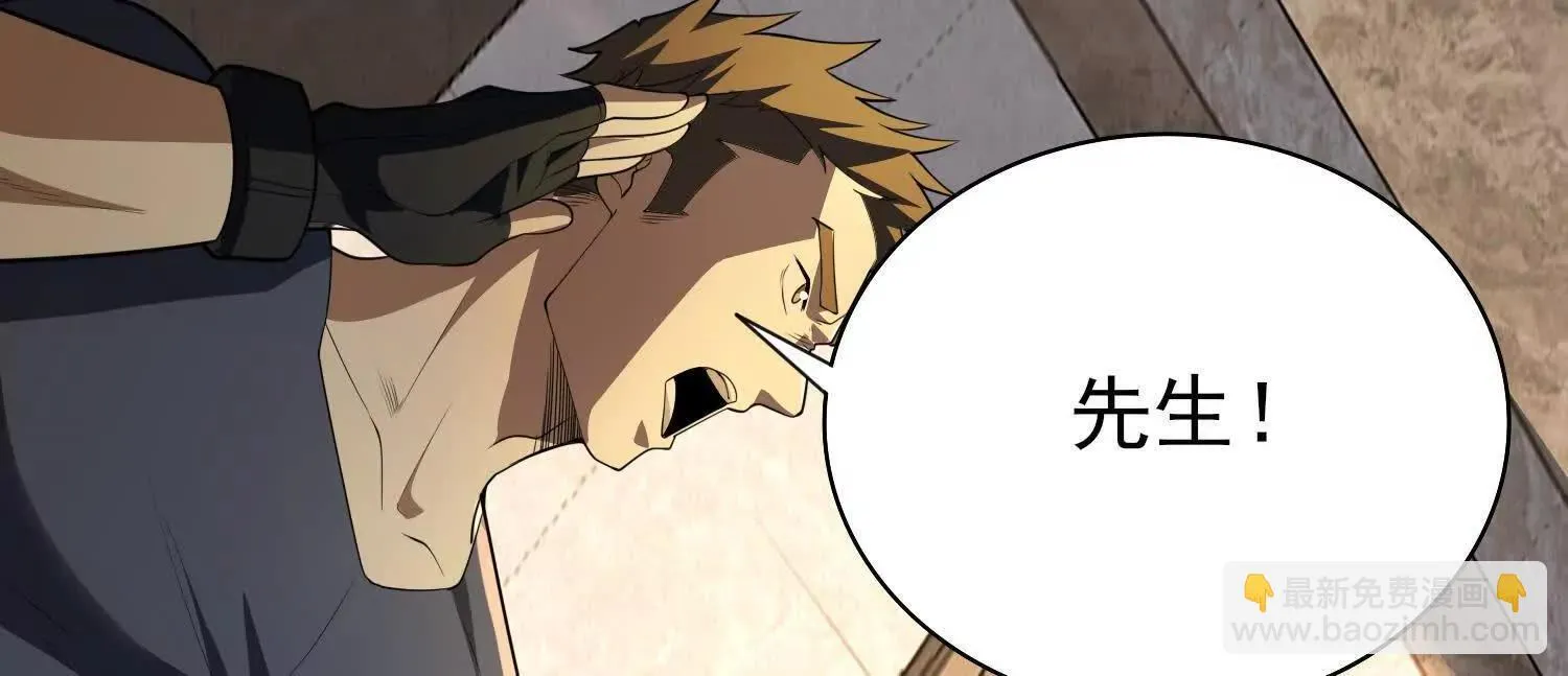 17指点天真64