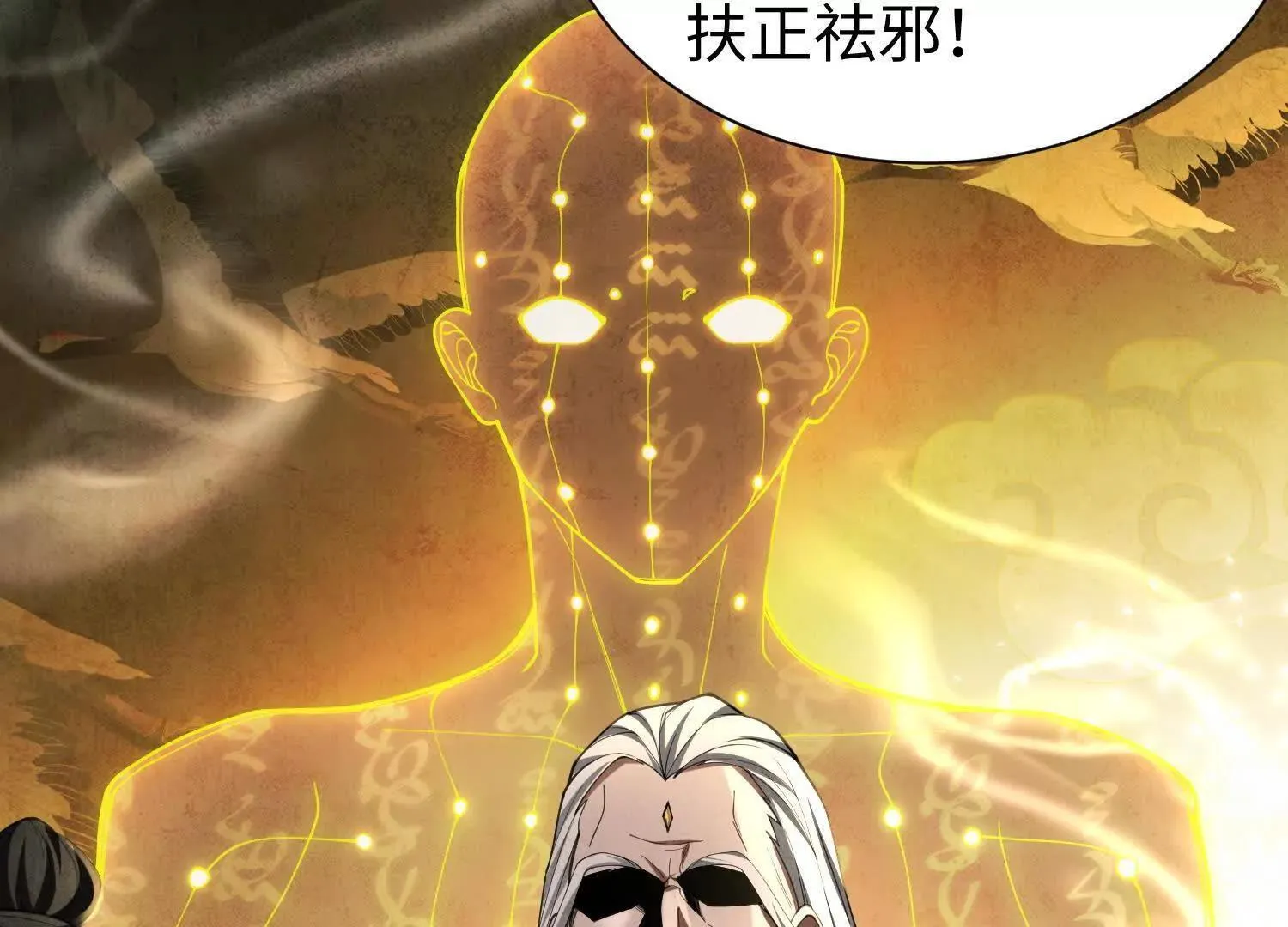 09不孝子26