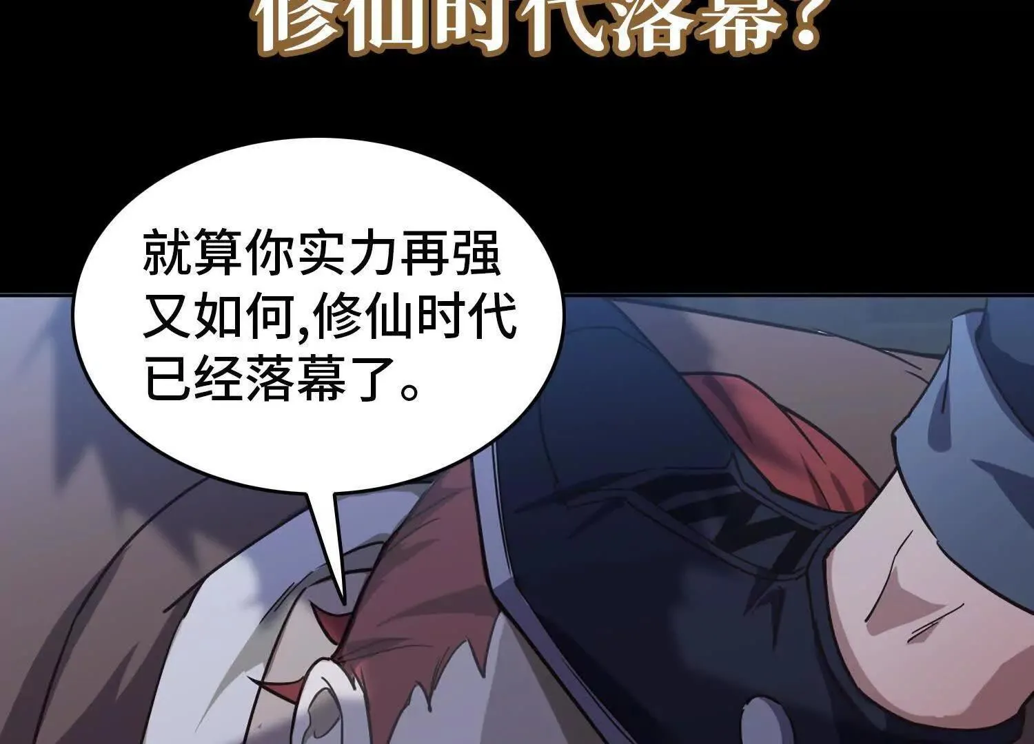 00预告45