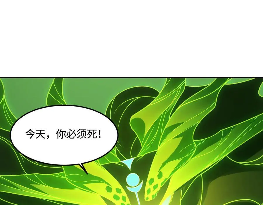 34好痒啊！41