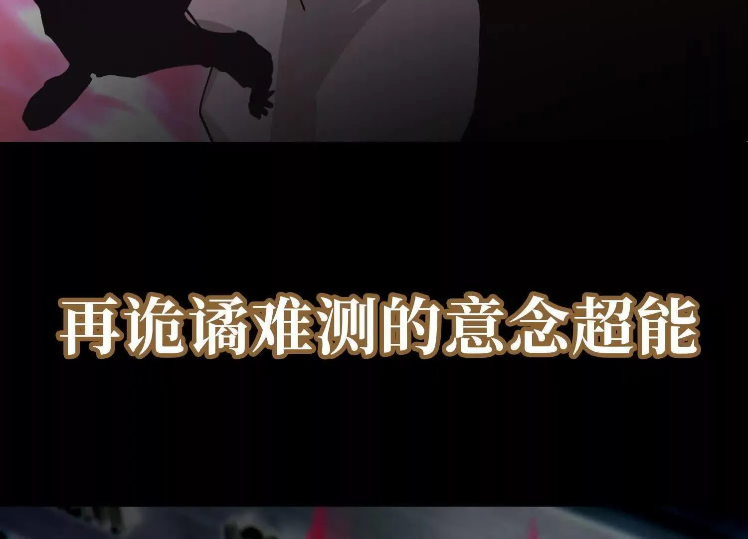 00预告31
