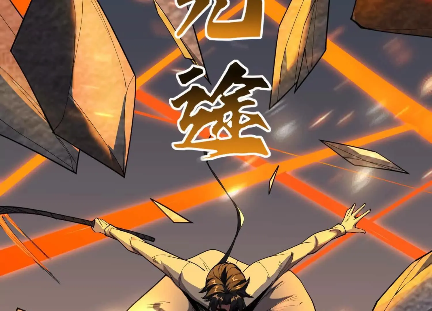 00预告41
