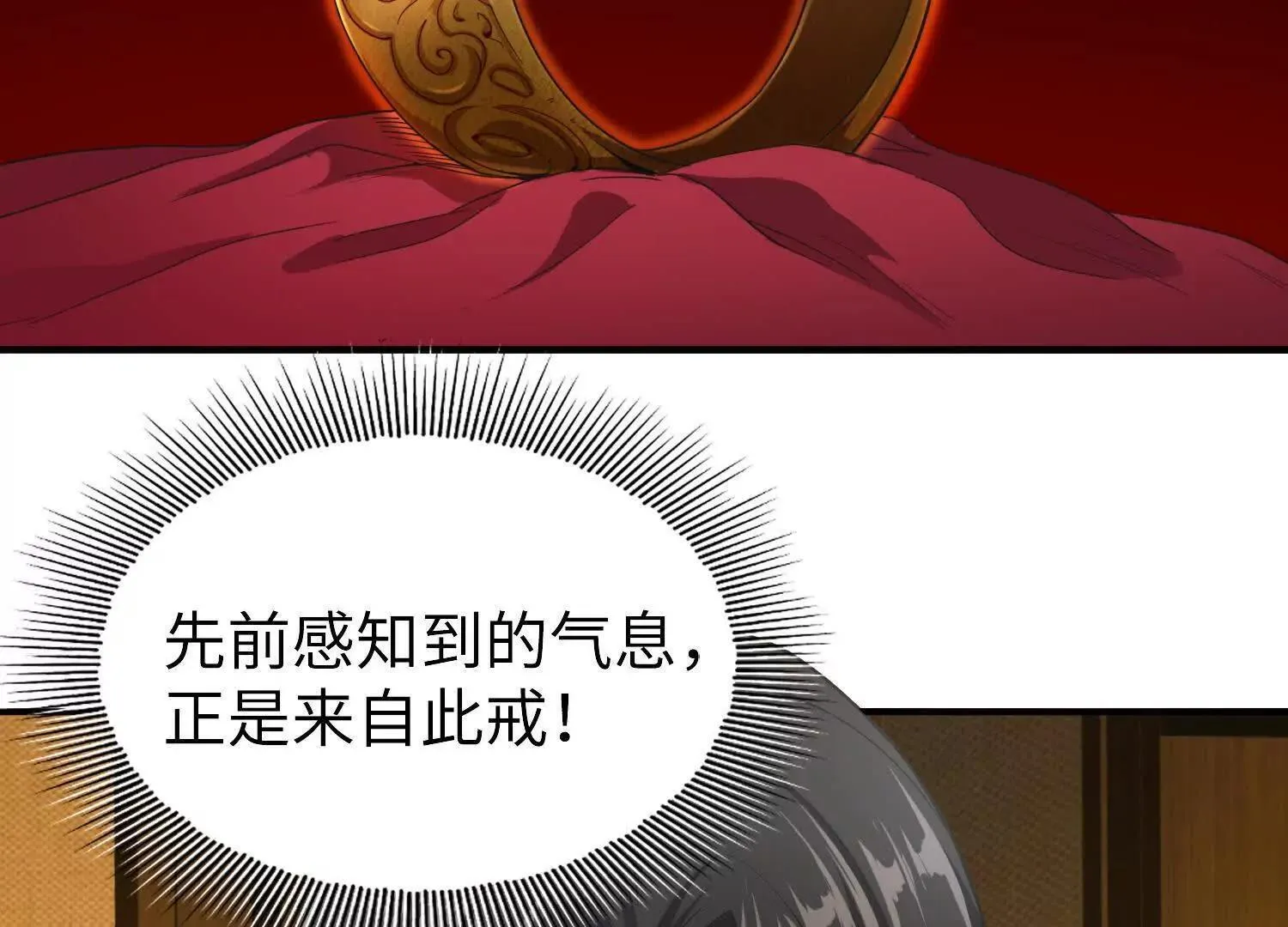 07三首恶犬40