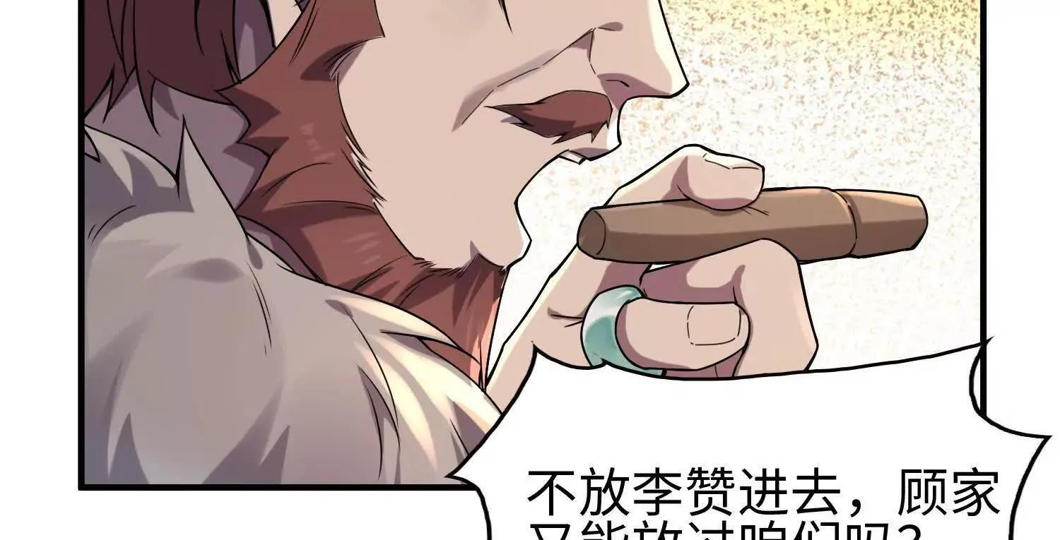 11季瓷在哪？128