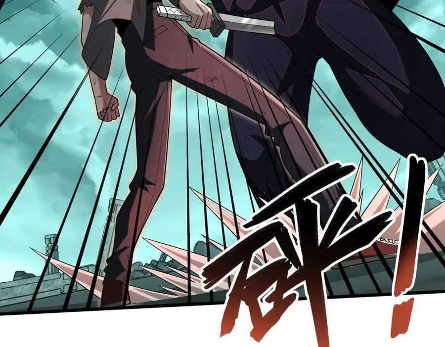 26绝地筑基33