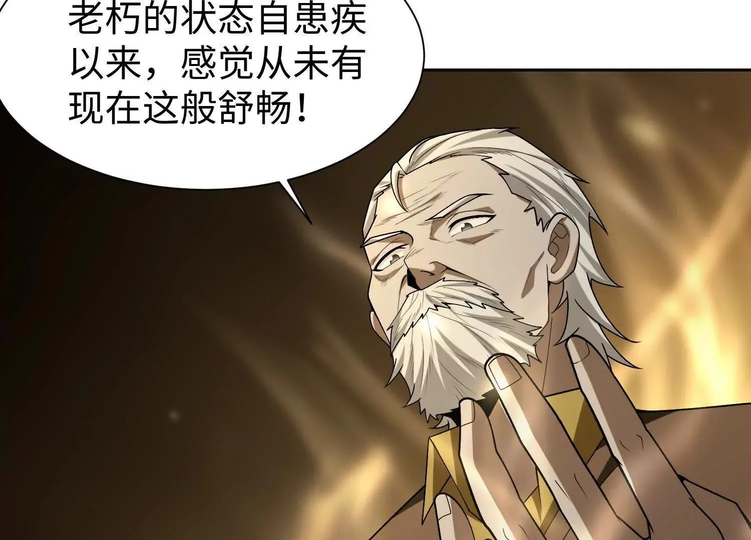 09不孝子56