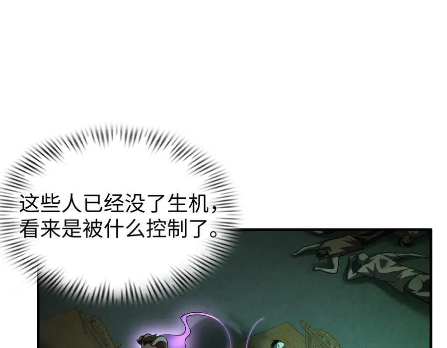42锻炉升级35