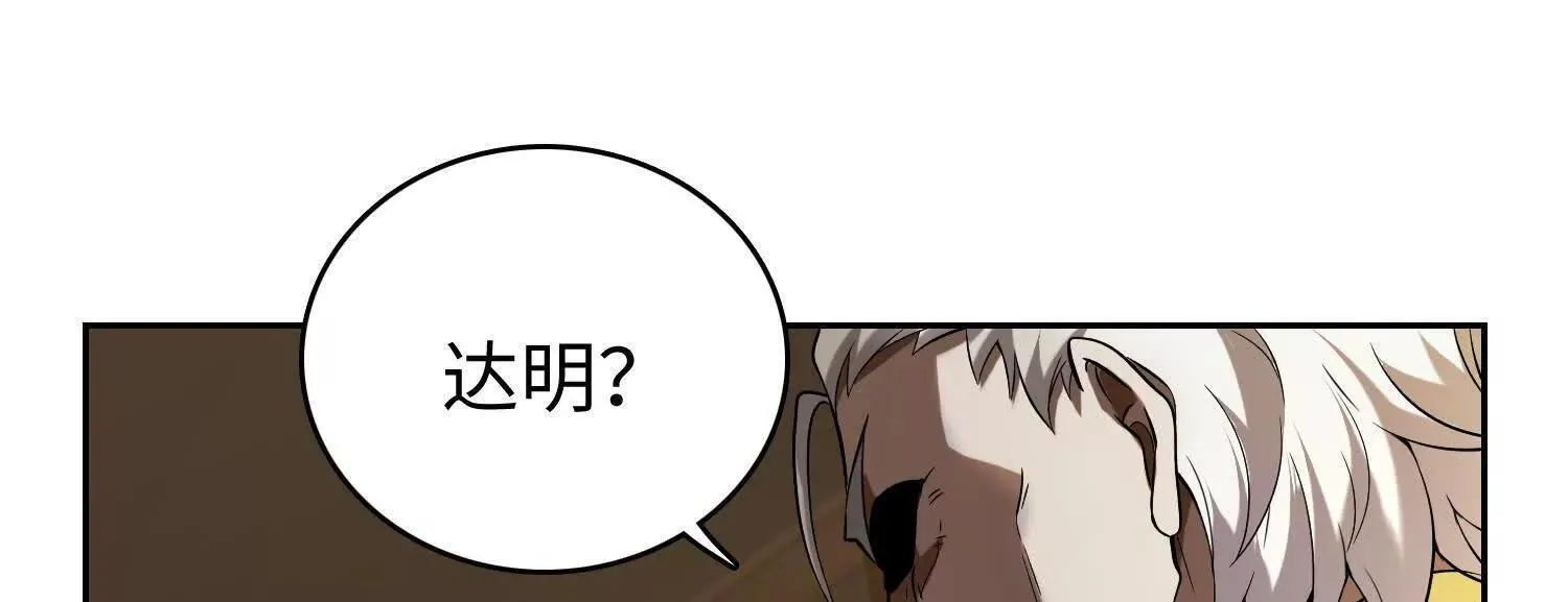 09不孝子87