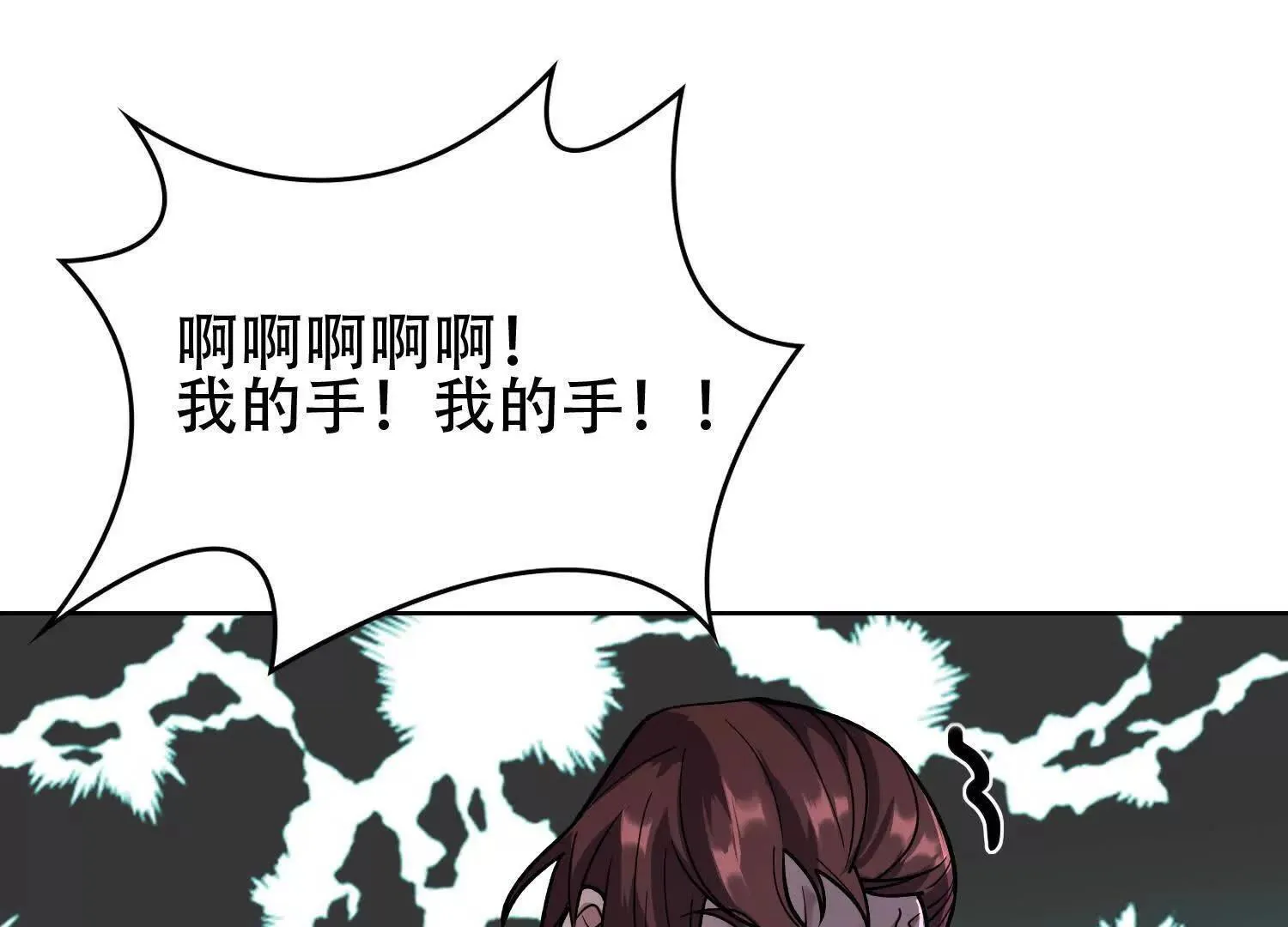 04麻烦不断5