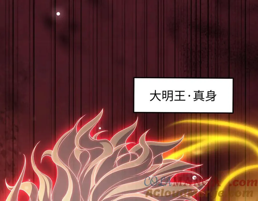 46小家伙，你终于来了！120