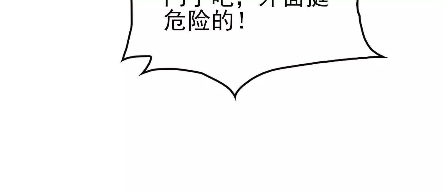 15蝹鬼锻炉67