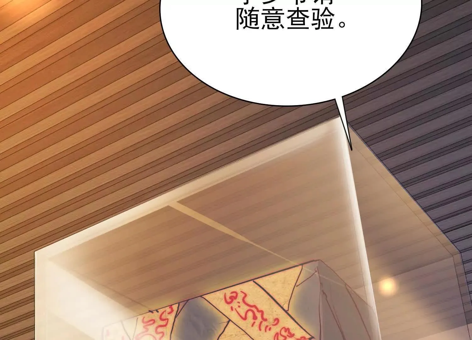15蝹鬼锻炉114