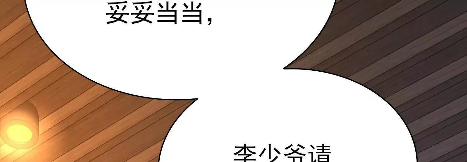 15蝹鬼锻炉113