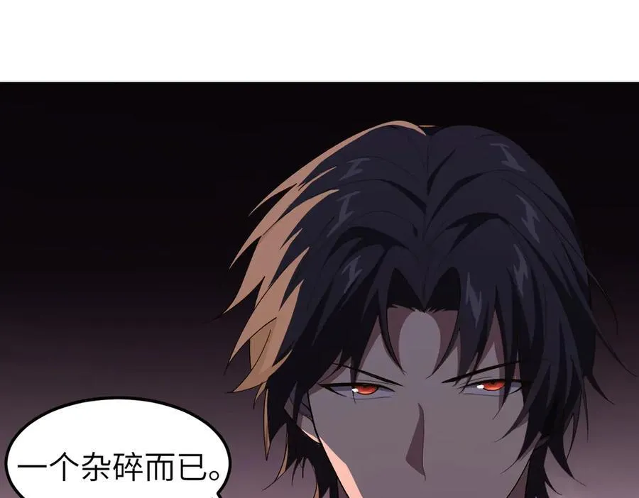 44木家危机21