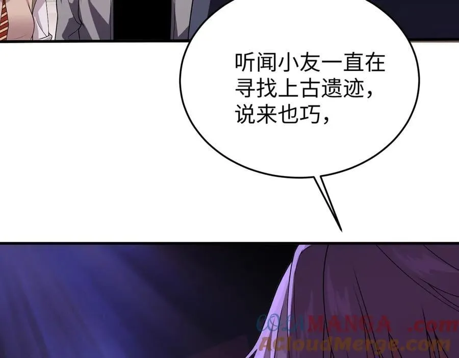 47周家求助56