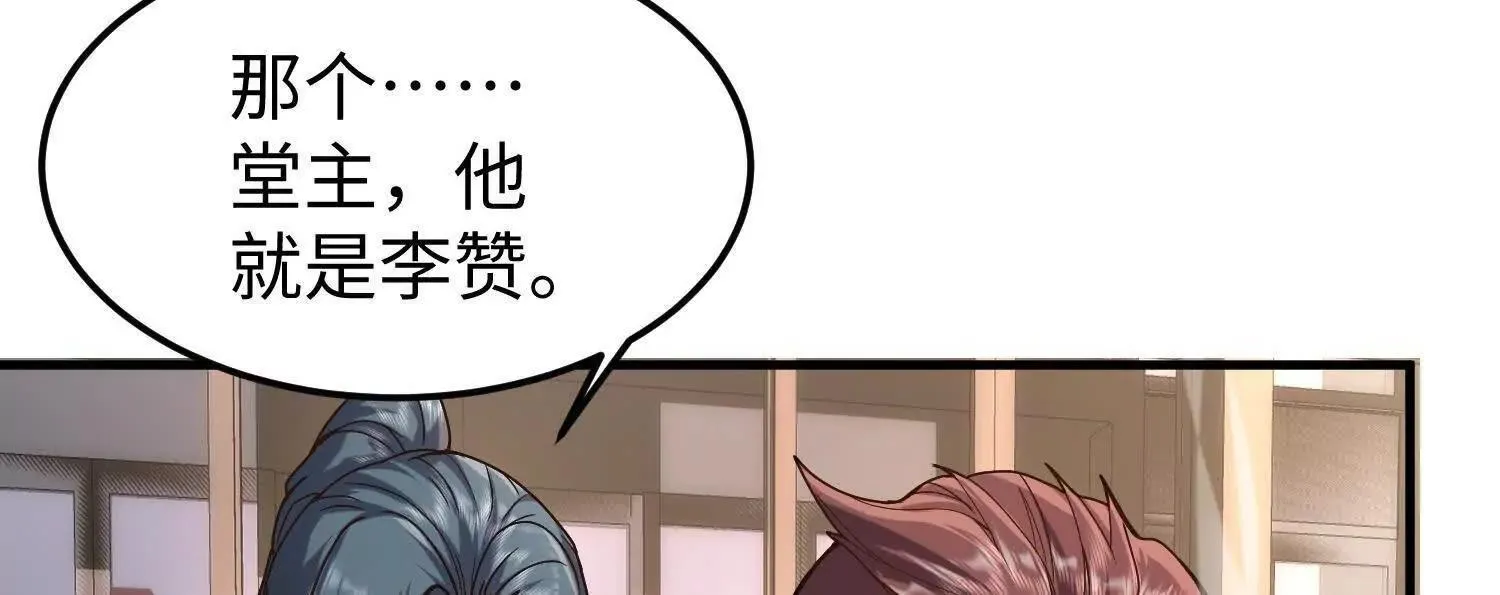 11季瓷在哪？108
