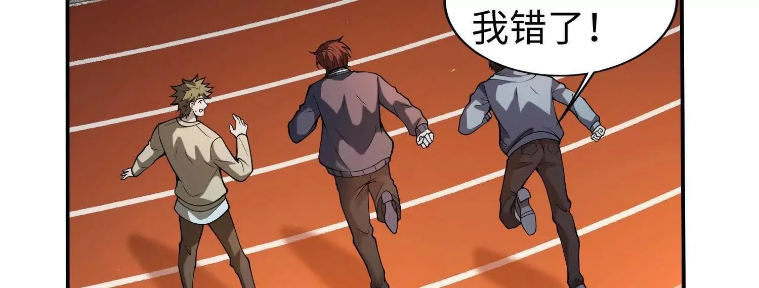 11季瓷在哪？32